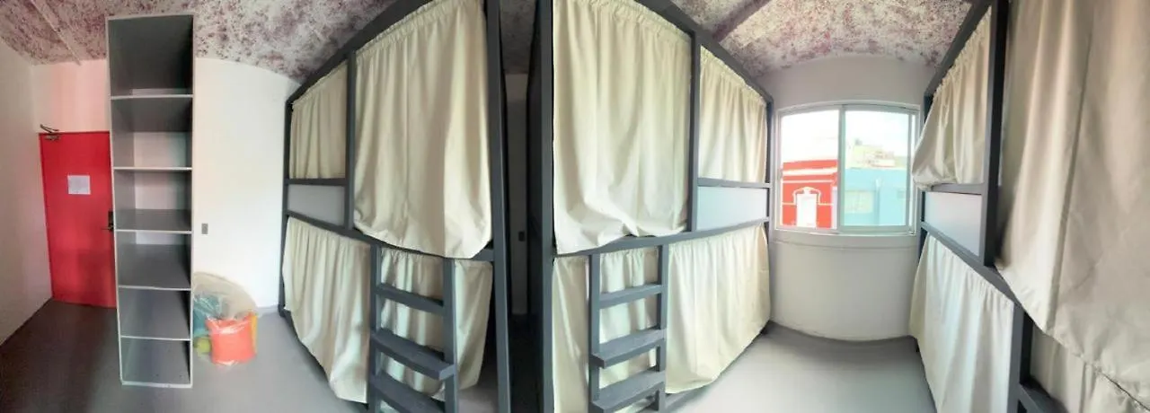 Hostel Nube Mia غوادالاجارا