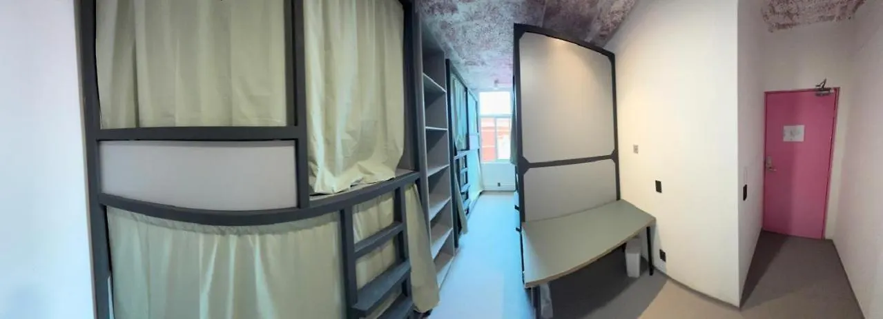 Hostel Nube Mia Guadalajara 0*,